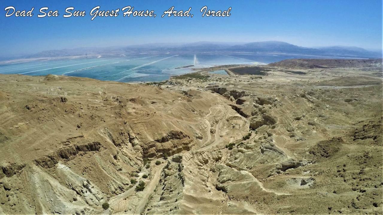 Dead Sea Sun Guest House อารัด ภายนอก รูปภาพ